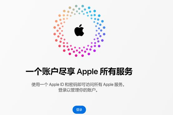 凤岗镇iPhone维修中心分享iPhone下载应用时重复提示输入账户密码怎么办 