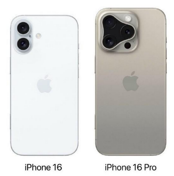 凤岗镇苹果16维修网点分享iPhone16系列提升明显吗 