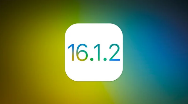 凤岗镇苹果维修分享iOS 16.2有Bug能降级吗？ iOS 16.1.2已关闭验证 