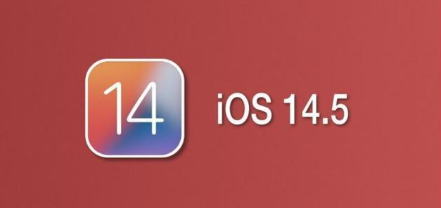 凤岗镇苹果手机维修分享iOS14.5正式版本周要到 