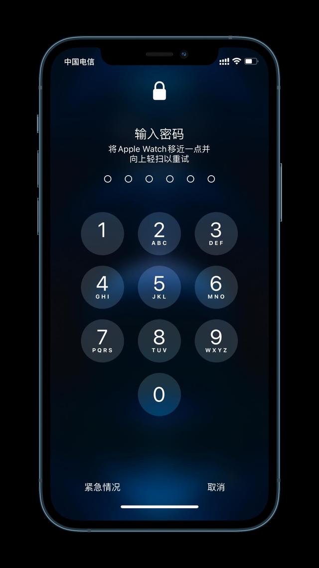 凤岗镇苹果手机维修分享Apple Watch解锁iPhone功能效果怎么样 