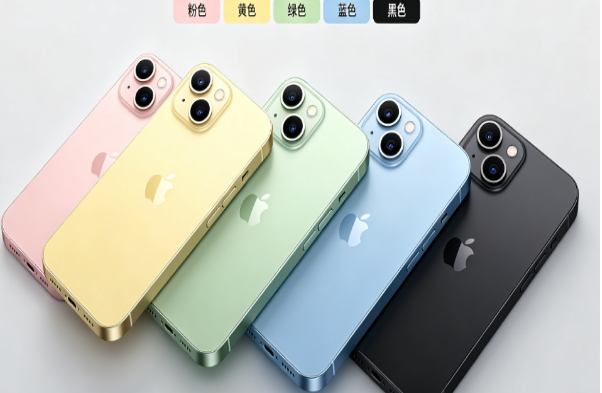 凤岗镇苹果手机维修分享iPhone 15换电池 