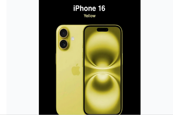凤岗镇苹果手机维修分享iPhone 16换电池 