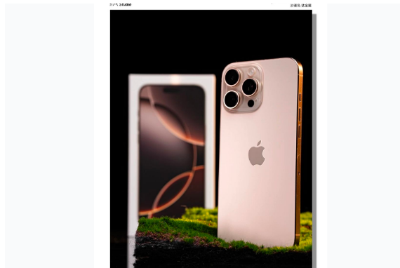 凤岗镇苹果手机维修分享iPhone 16 Pro Max换电池 