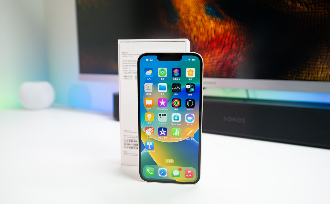 凤岗镇苹果维修点分享iPhone 14进水维修 