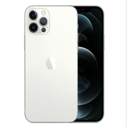 凤岗镇苹果维修点分享iPhone 12 Pro扩容认知误区解析 