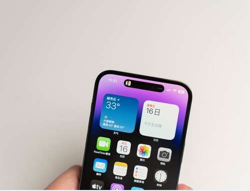 凤岗镇苹果维修点分享iPhone 14 Pro Max锁屏密码玩机手册 