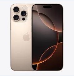 凤岗镇苹果维修点分享iPhone 16 Pro Max黑屏小众问题解析 