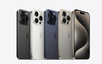 凤岗镇苹果维修点分享iPhone 15 Pro发烫五大诱因详解 